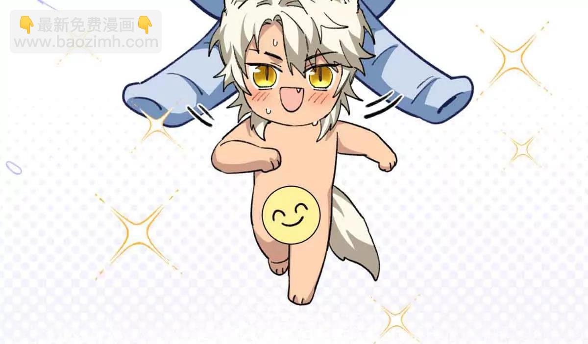 53 要为自己啊！(1/2)-第54话