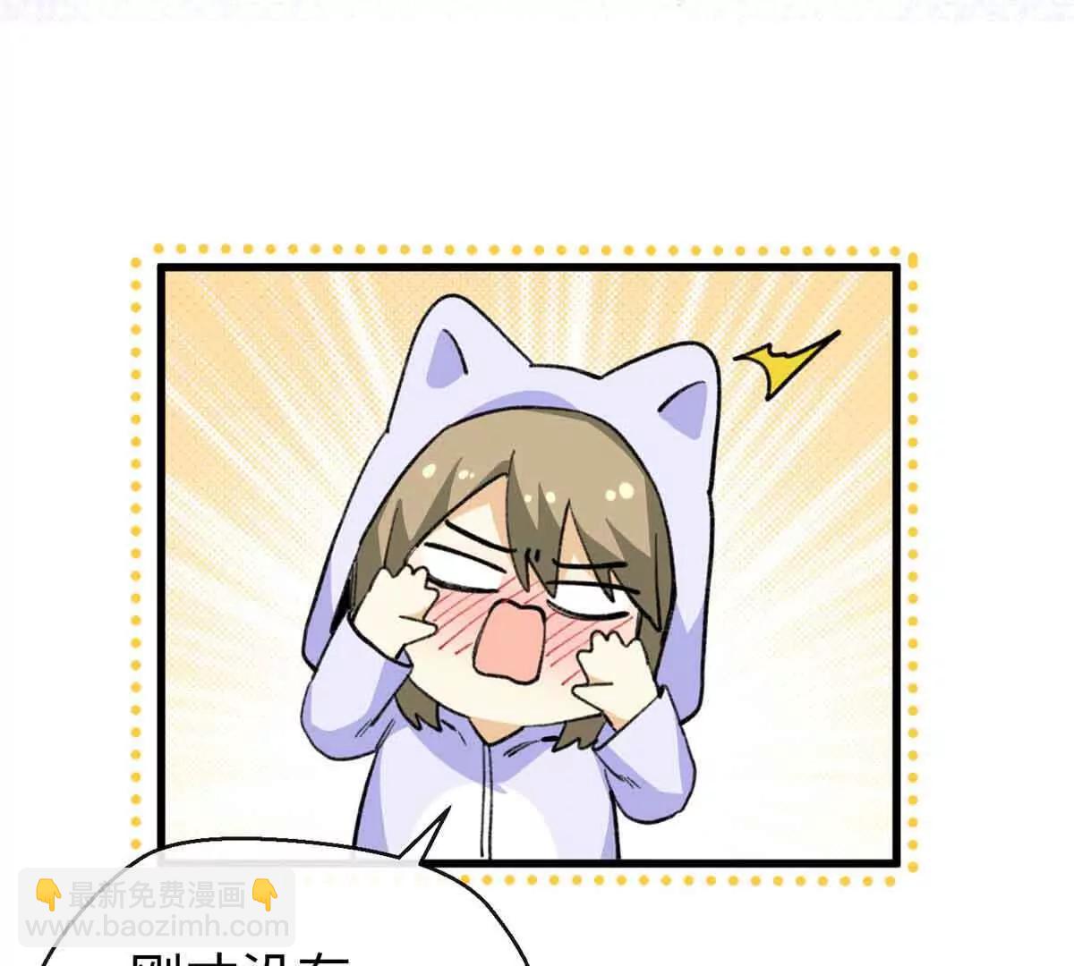 53 要为自己啊！(1/2)-第54话