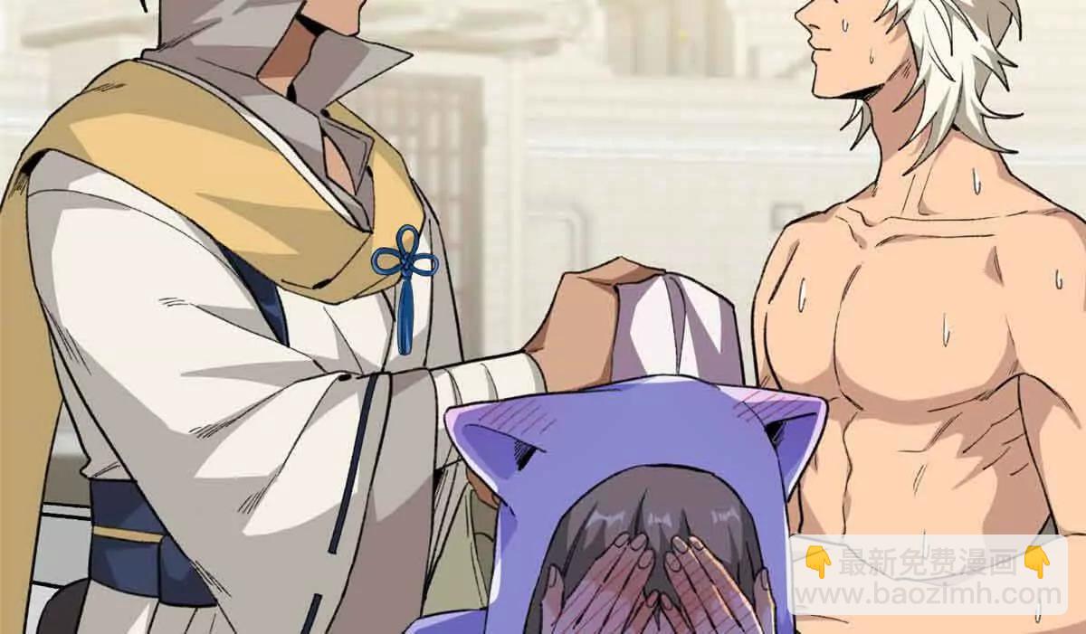 53 要为自己啊！(1/2)-第54话