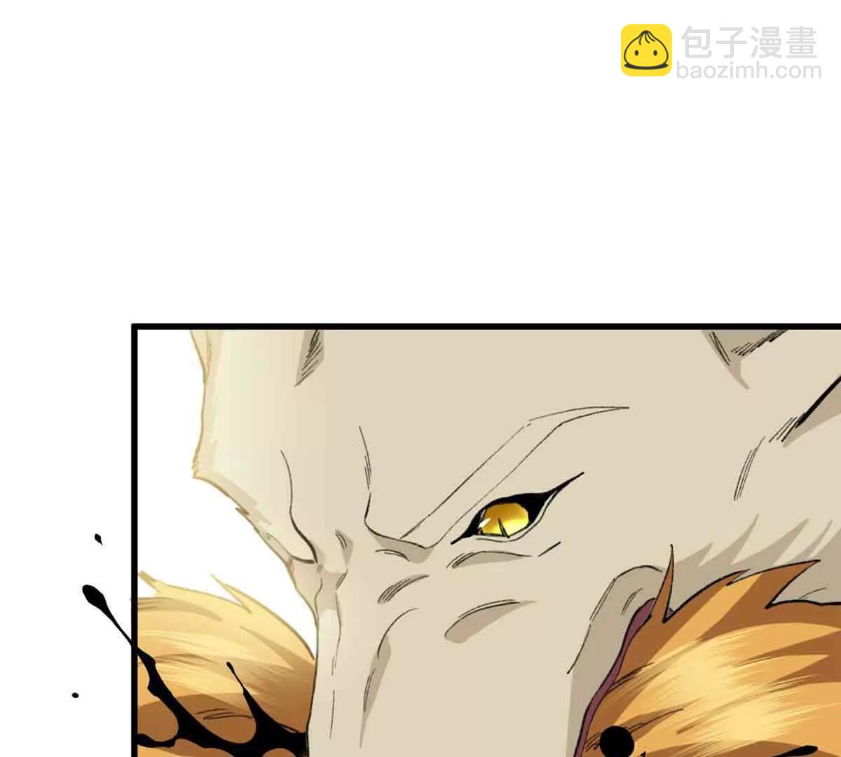 53 要为自己啊！(1/2)-第54话