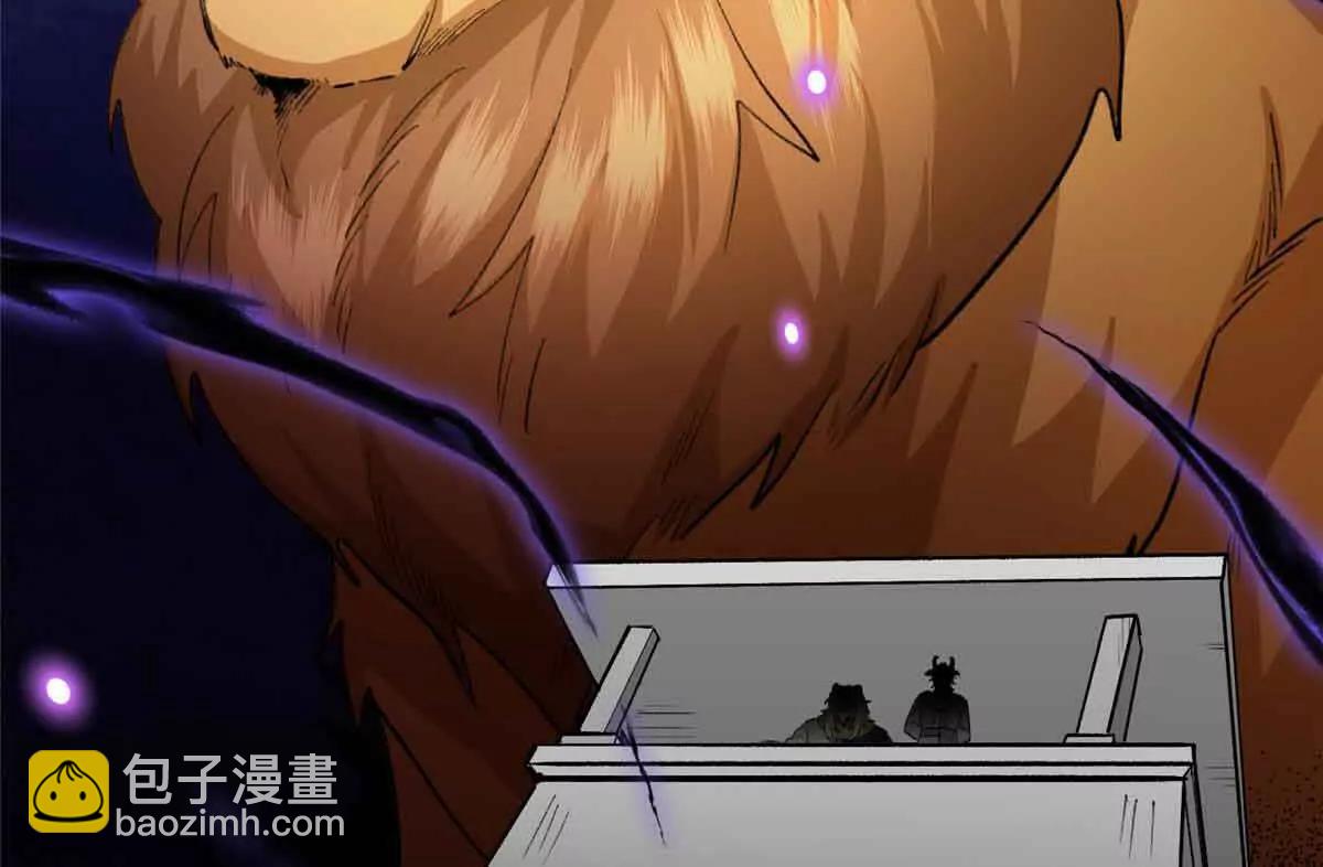 53 要为自己啊！(1/2)-第54话