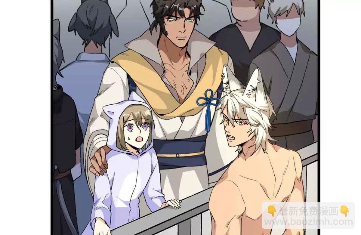 53 要为自己啊！(1/2)-第54话