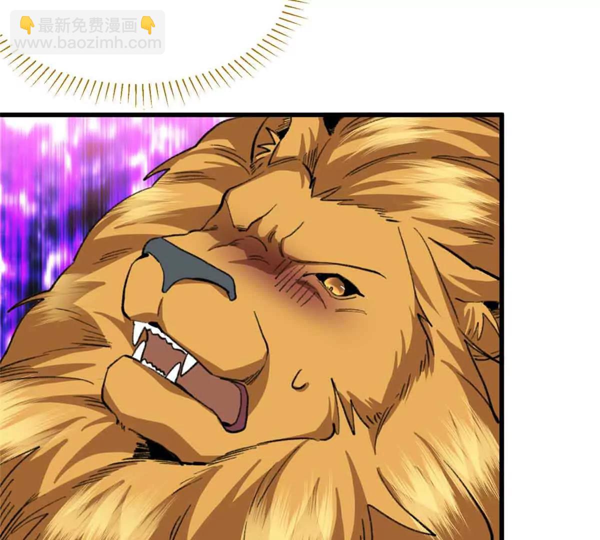 53 要为自己啊！(1/2)-第54话