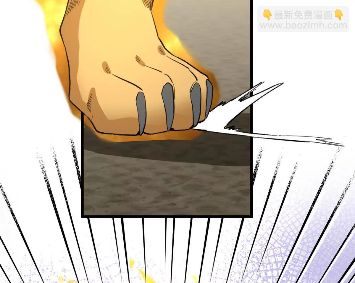 55 父亲的教诲(1/2)-第56话