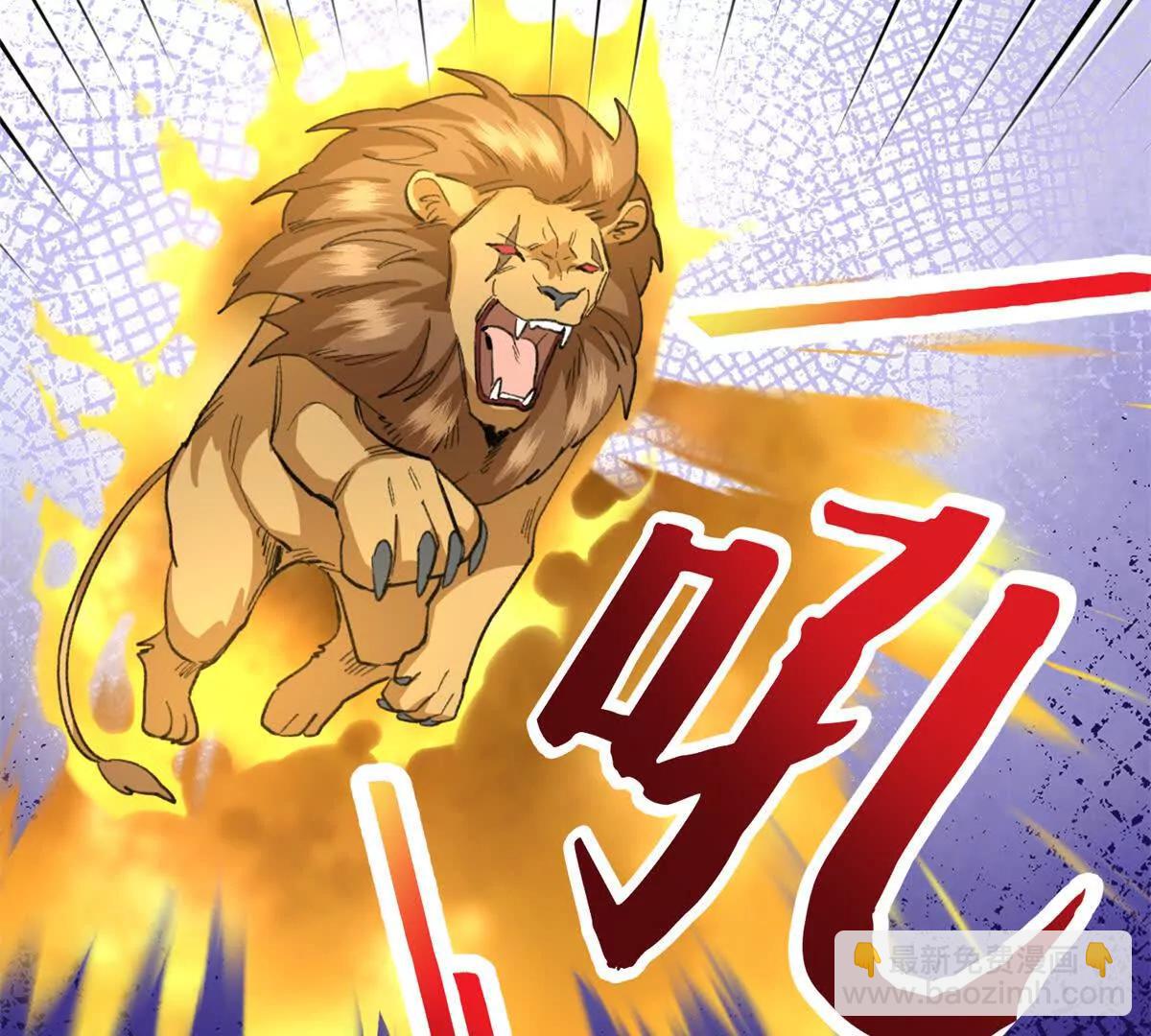 55 父亲的教诲(1/2)-第56话