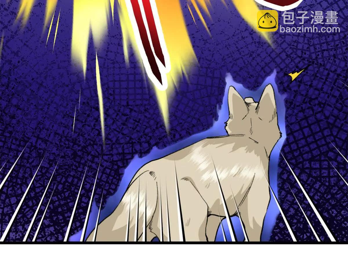 55 父亲的教诲(1/2)-第56话