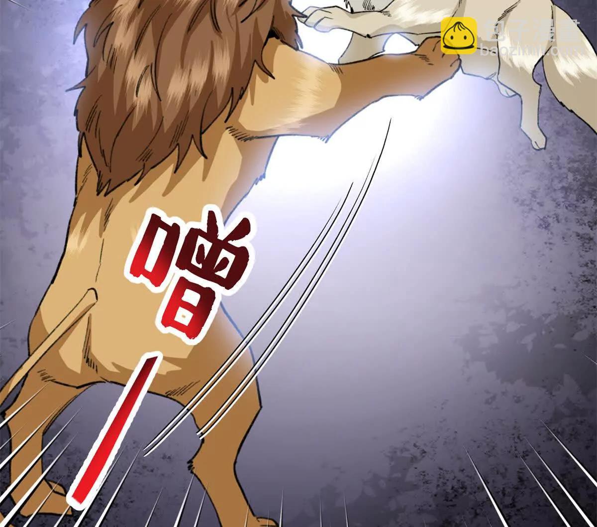 55 父亲的教诲(1/2)-第56话