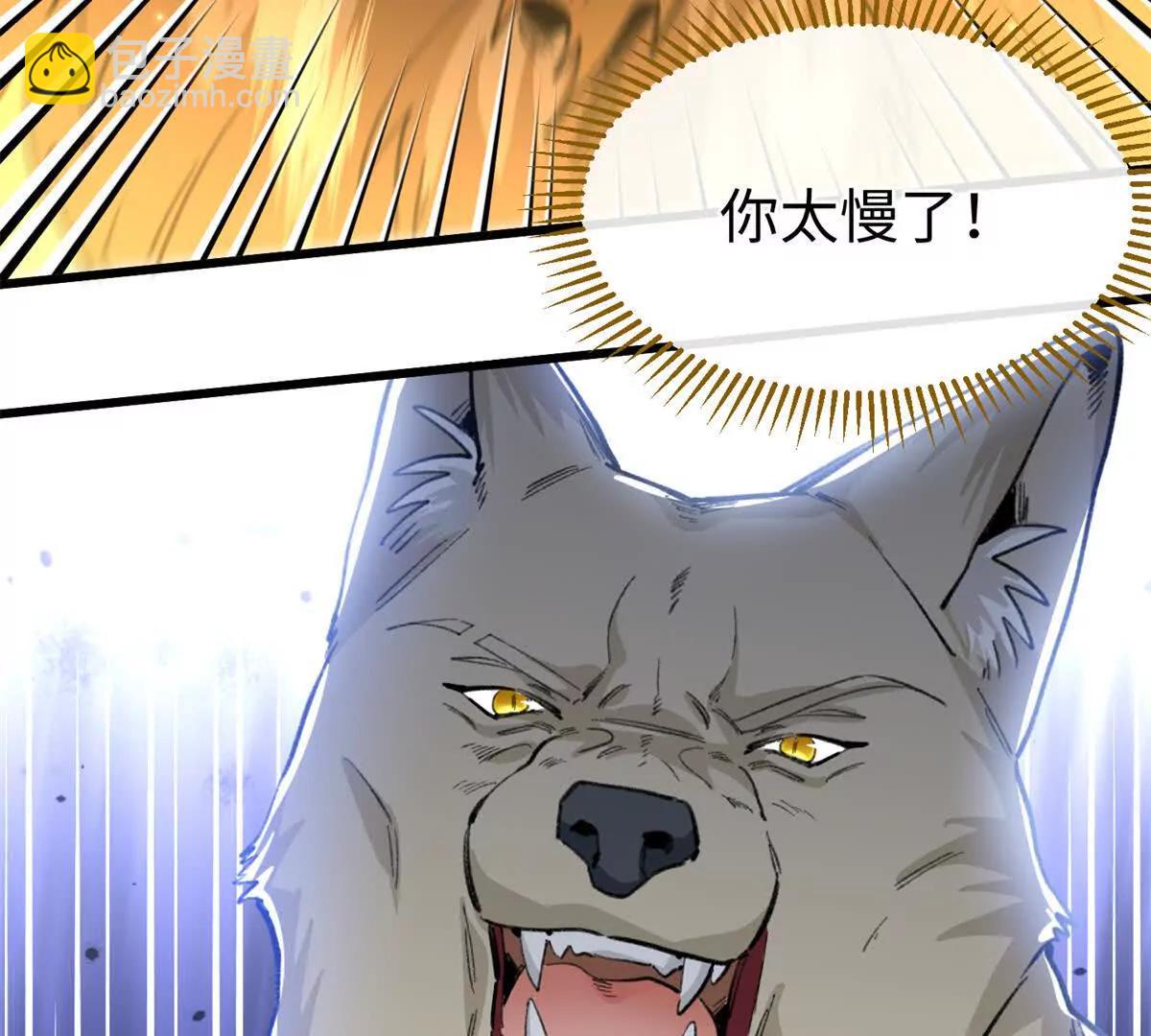 55 父亲的教诲(1/2)-第56话