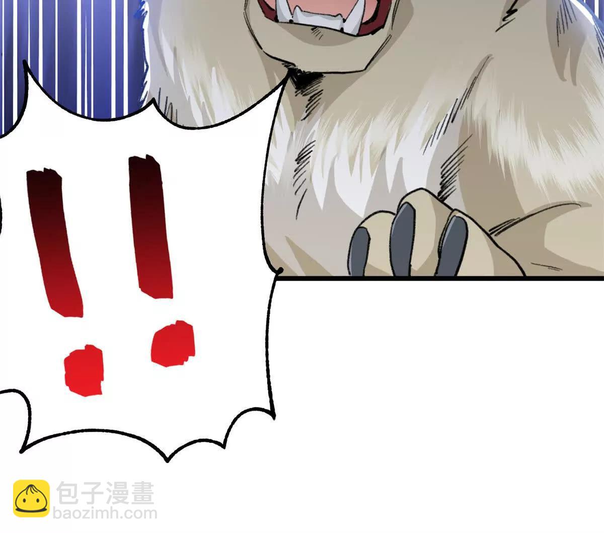 55 父亲的教诲(1/2)-第56话