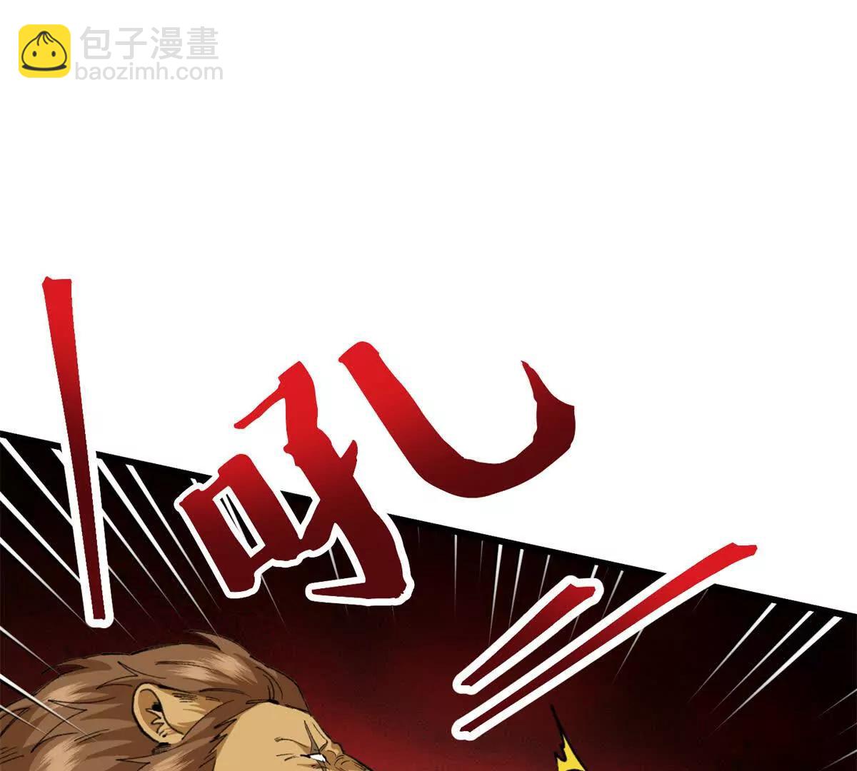 55 父亲的教诲(1/2)-第56话