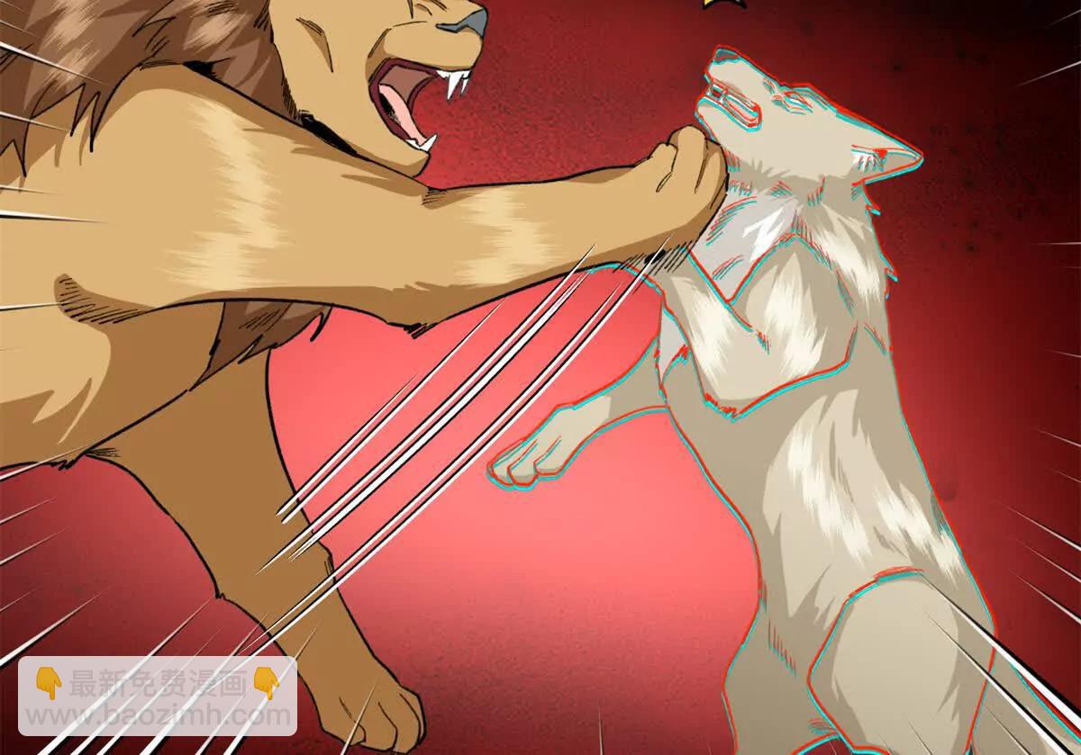 55 父亲的教诲(1/2)-第56话