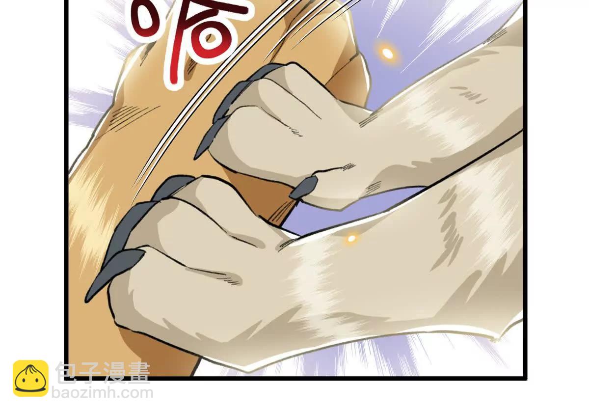 55 父亲的教诲(1/2)-第56话