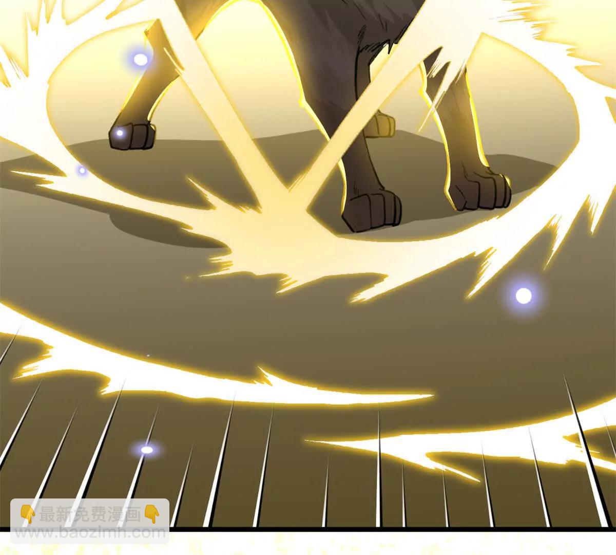 57 元首突破了！(1/2)-第58话