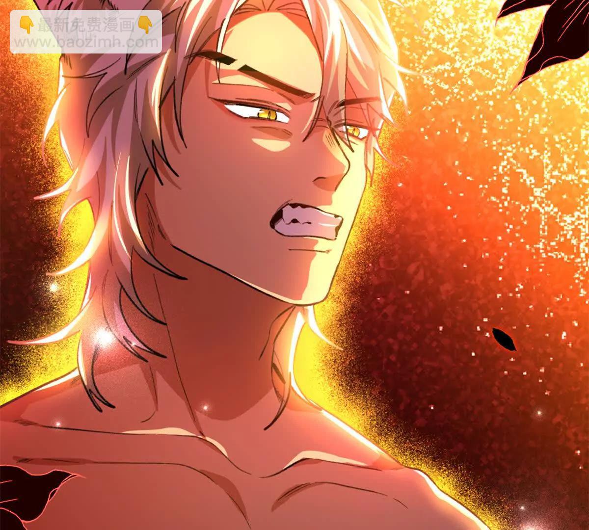 57 元首突破了！(1/2)-第58话