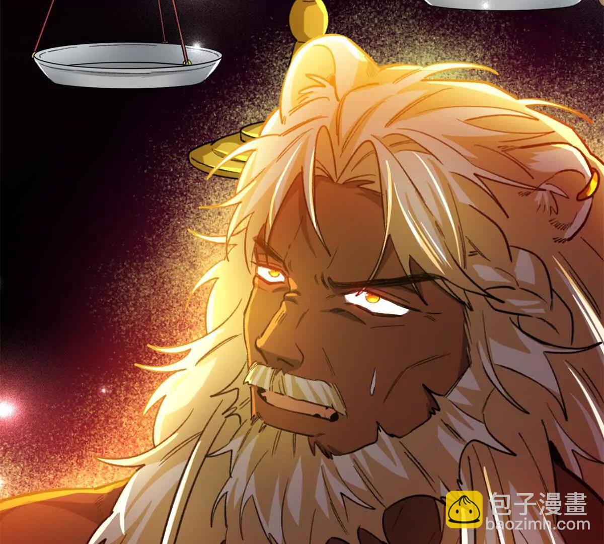 57 元首突破了！(1/2)-第58话