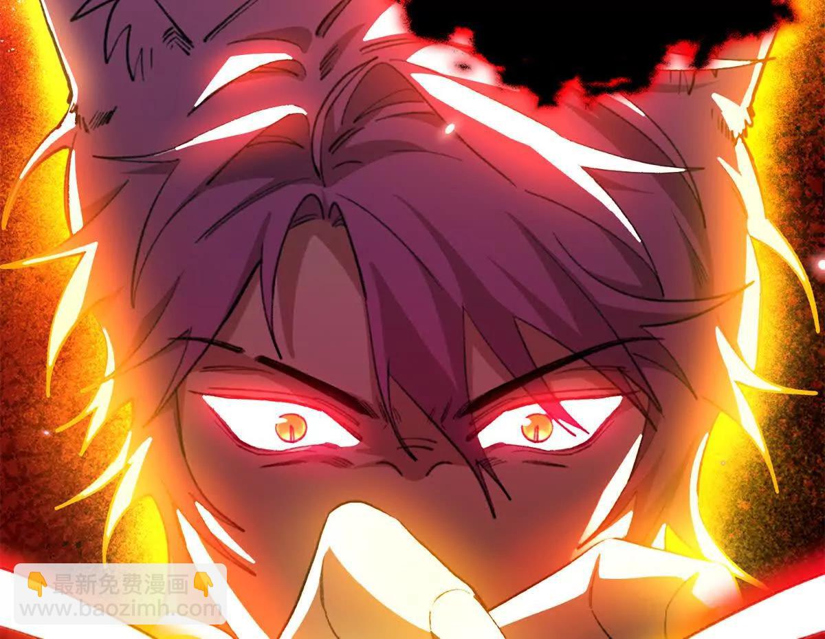 57 元首突破了！(1/2)-第58话