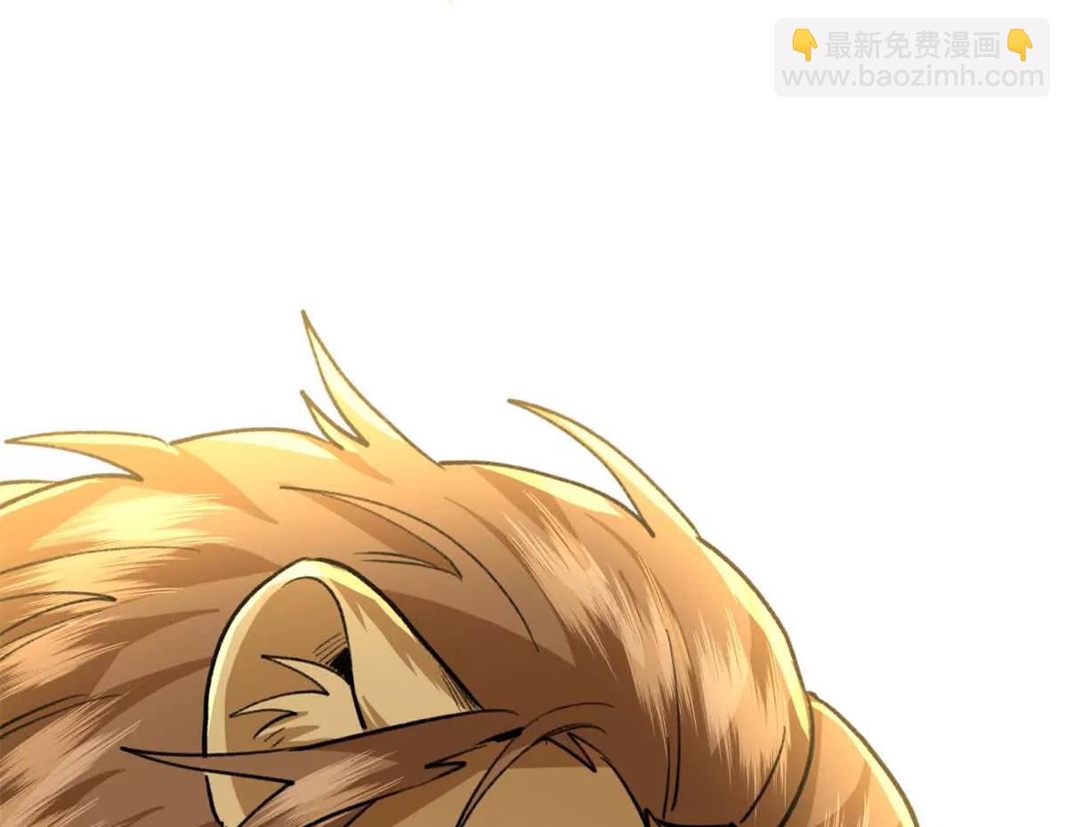 57 元首突破了！(1/2)-第58话