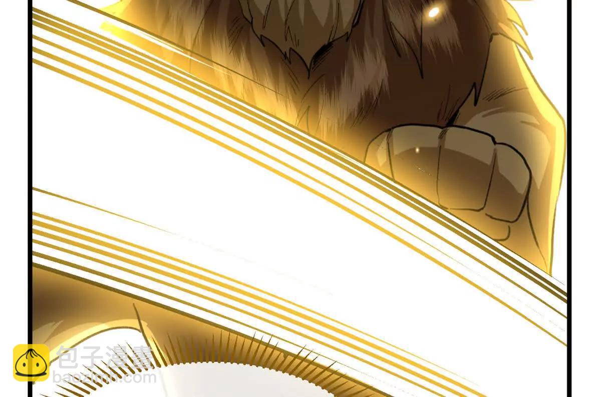 57 元首突破了！(1/2)-第58话