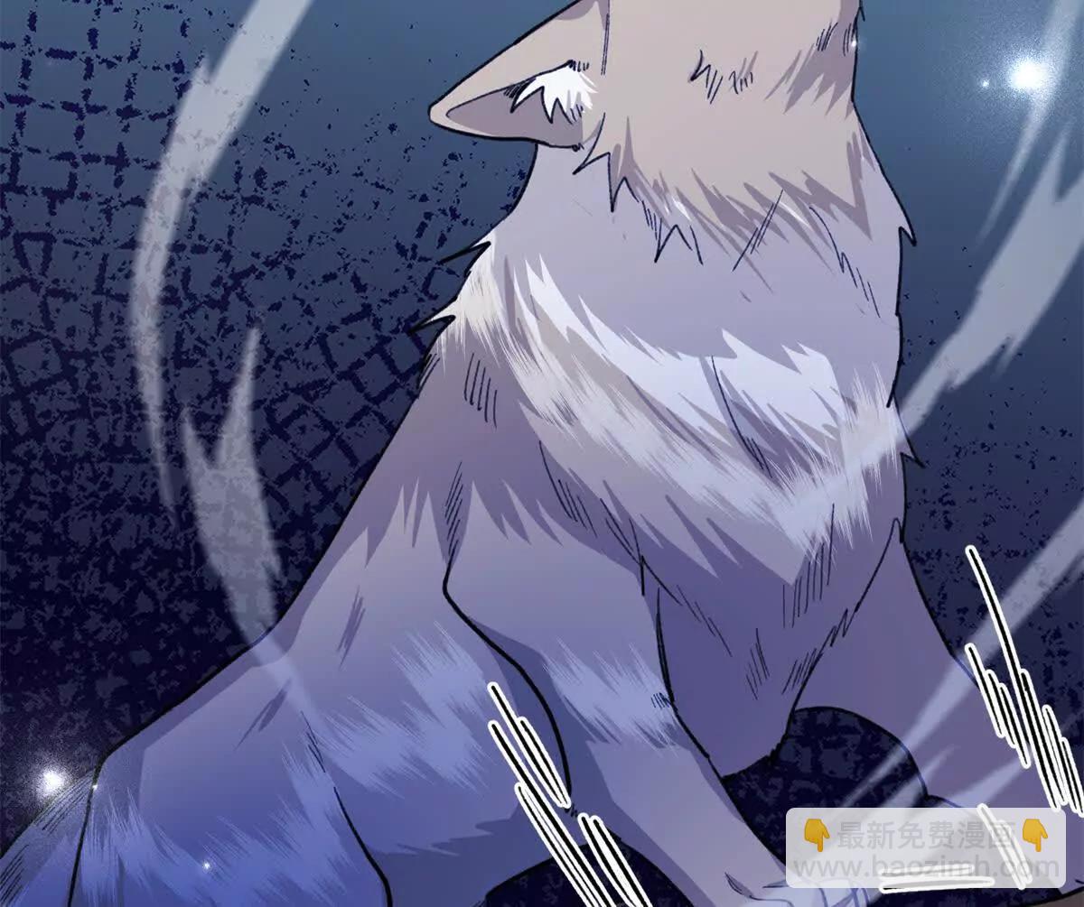 57 元首突破了！(1/2)-第58话