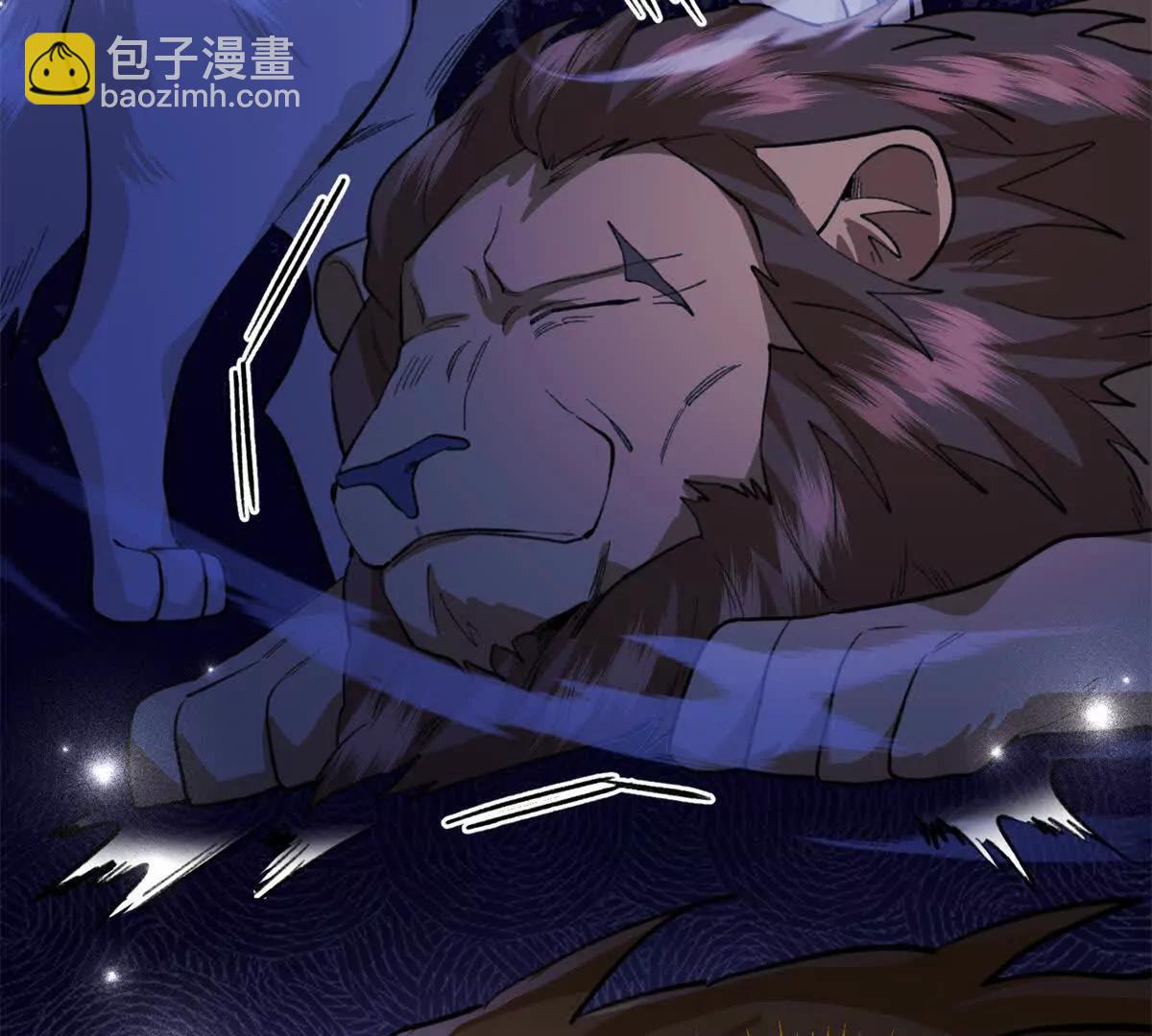 57 元首突破了！(1/2)-第58话