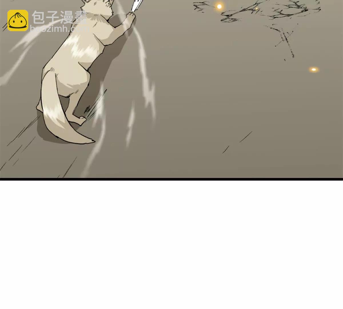 57 元首突破了！(1/2)-第58话