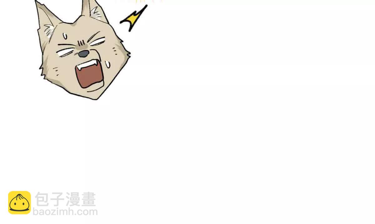 59 我不想再孤身一人(1/2)-第60话