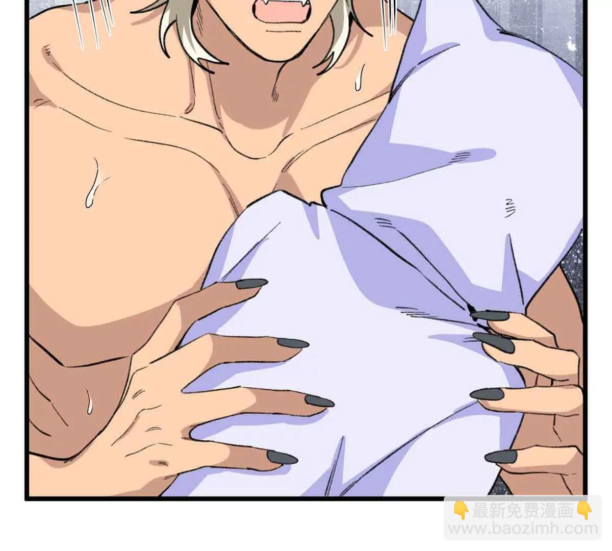 59 我不想再孤身一人(1/2)-第60话