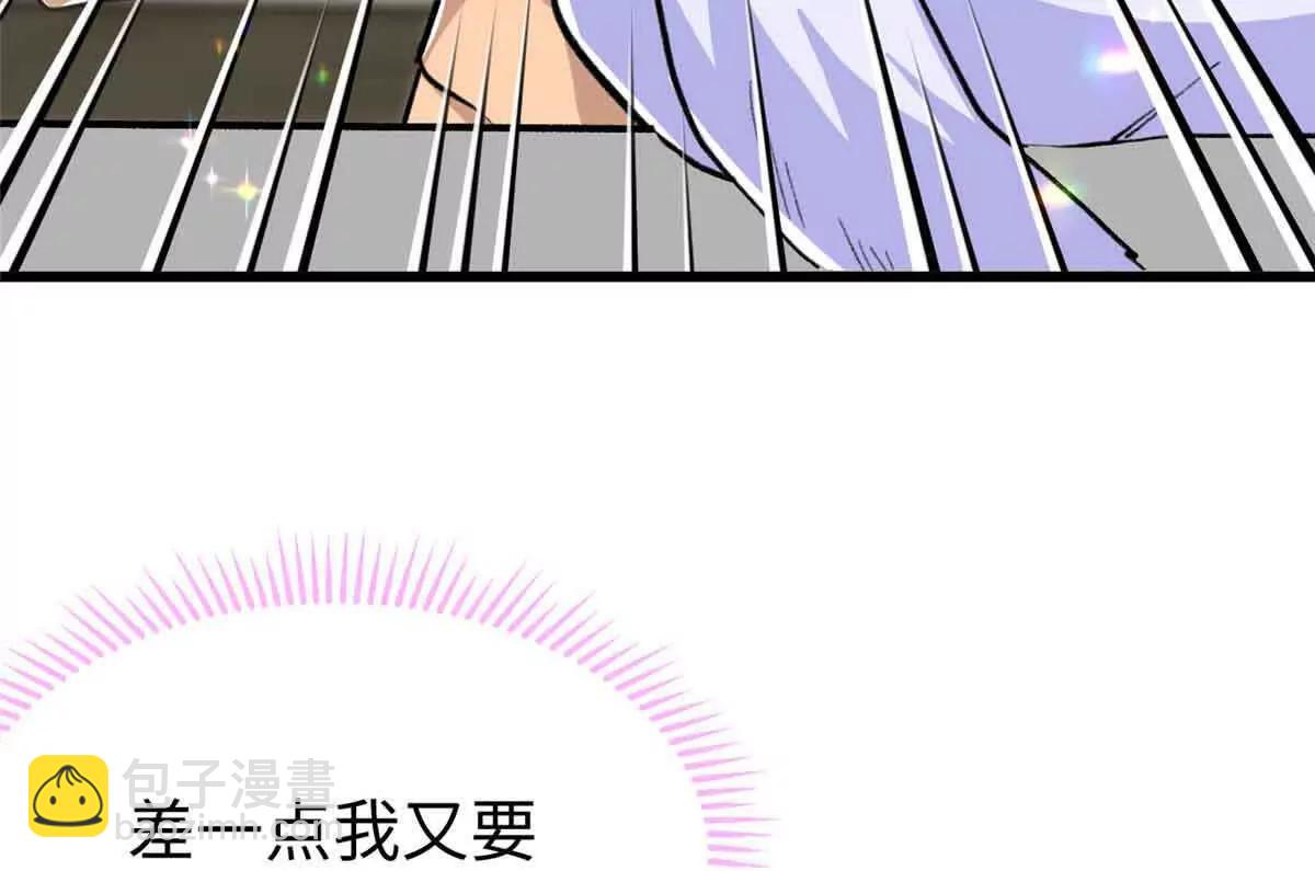 59 我不想再孤身一人(1/2)-第60话