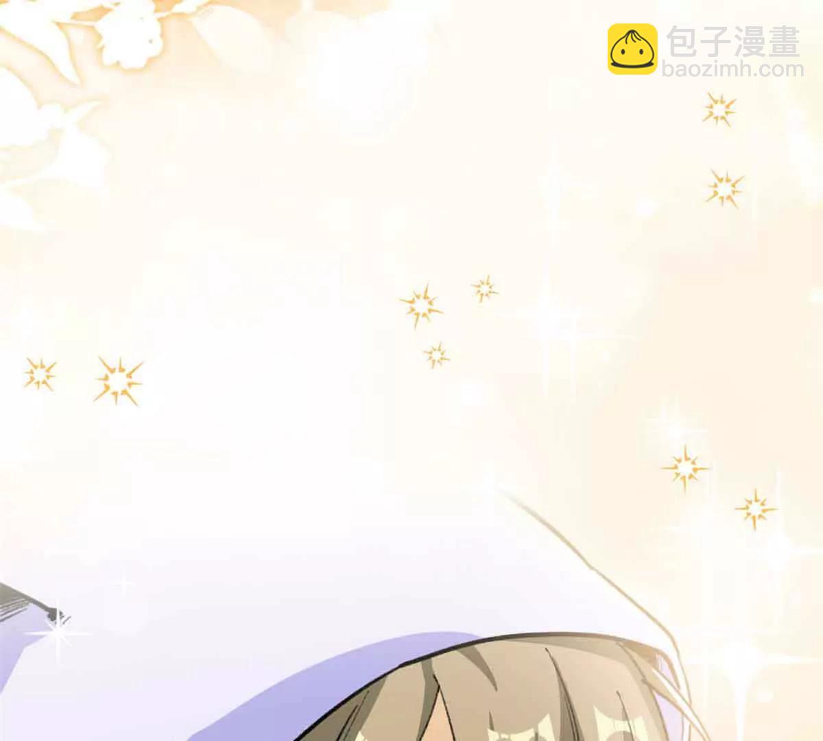 59 我不想再孤身一人(1/2)-第60话