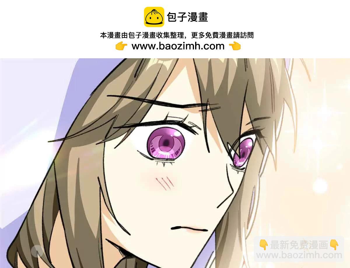 59 我不想再孤身一人(1/2)-第60话