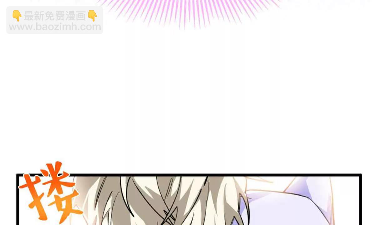 59 我不想再孤身一人(1/2)-第60话