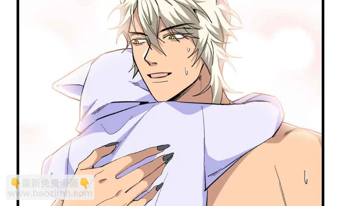 59 我不想再孤身一人(1/2)-第60话