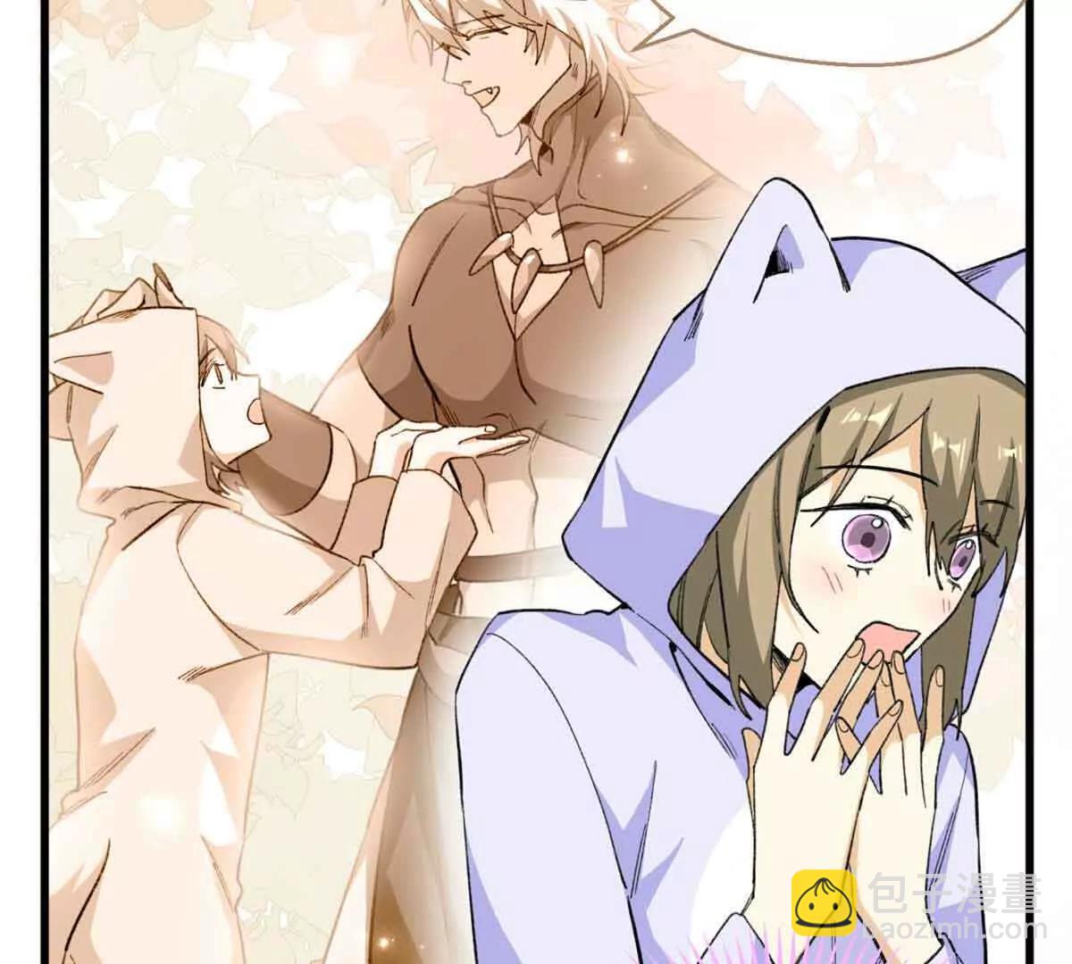 61 圣水(1/2)-第62话