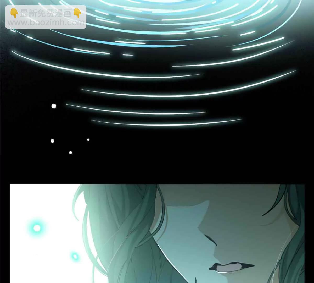 61 圣水(1/2)-第62话