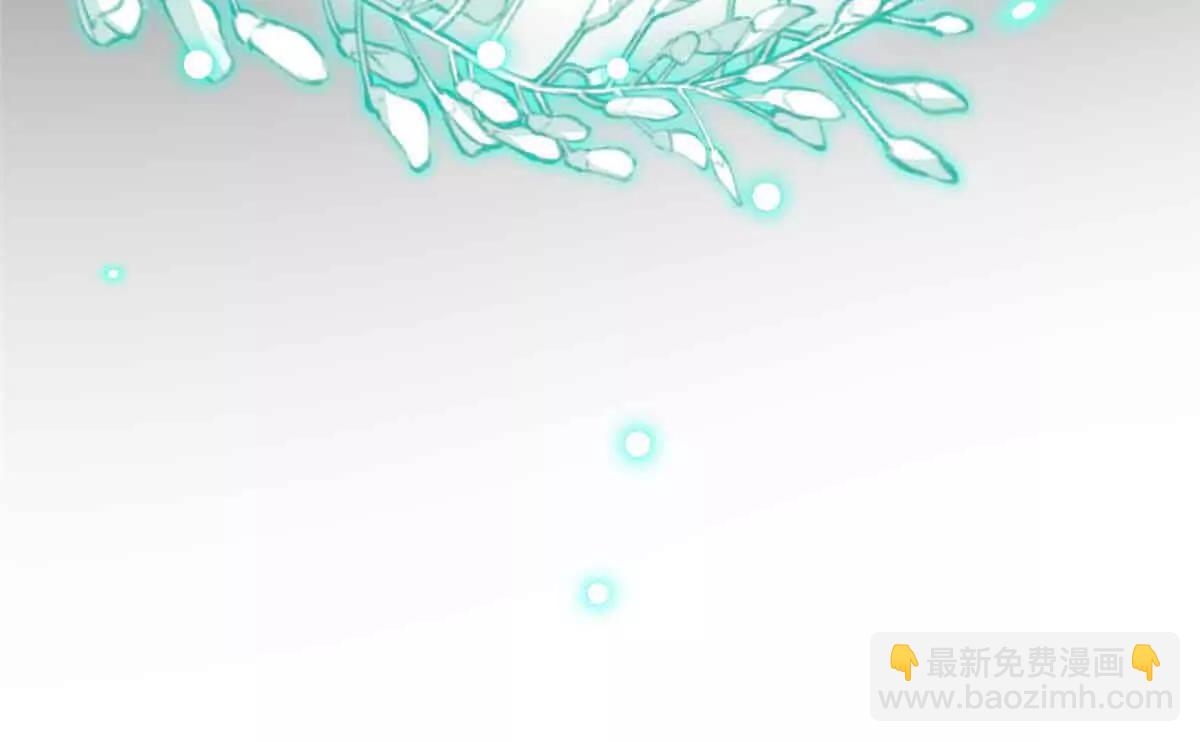 61 圣水(1/2)-第62话