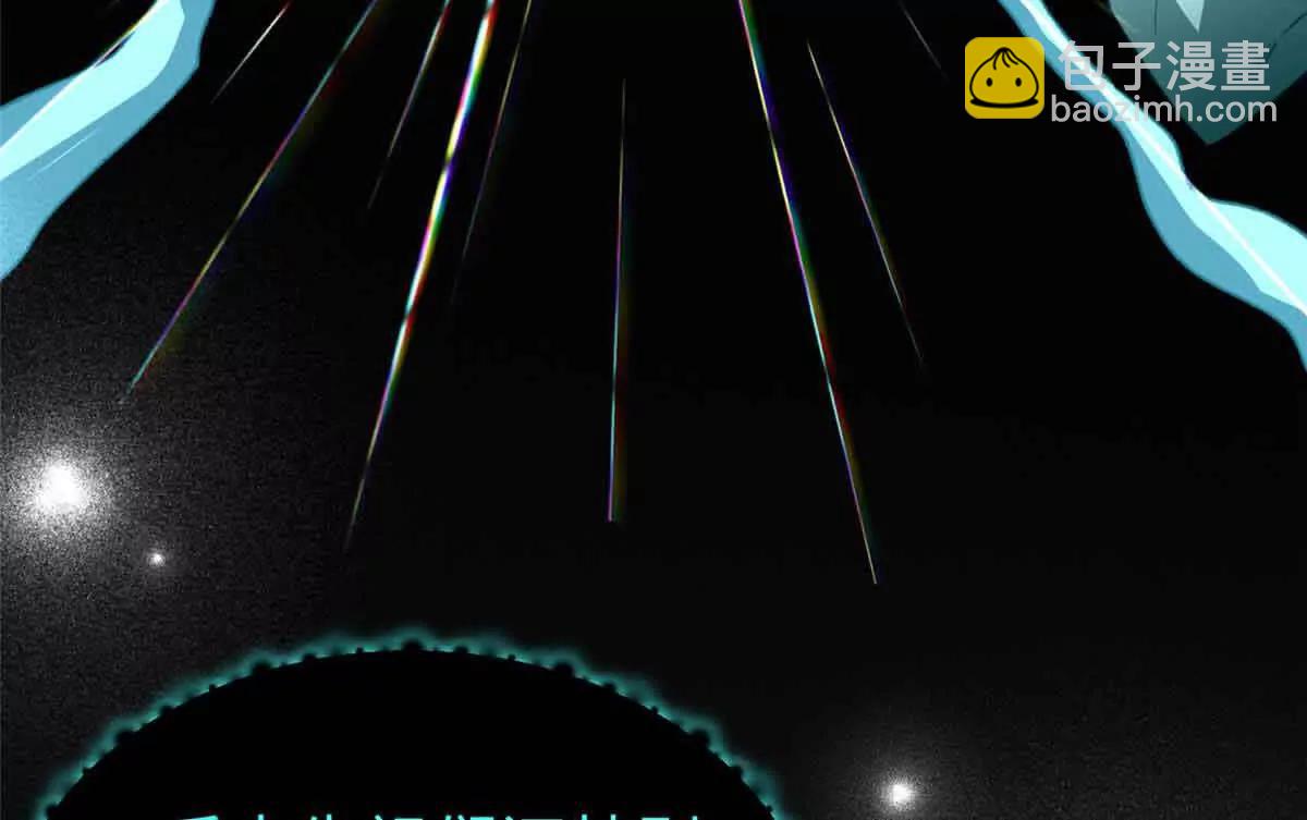 61 圣水(1/2)-第62话