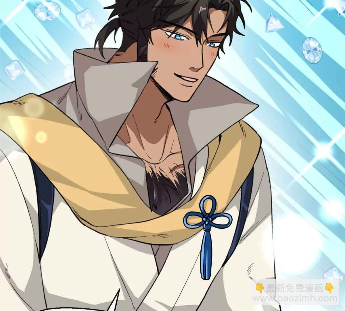 61 圣水(1/2)-第62话