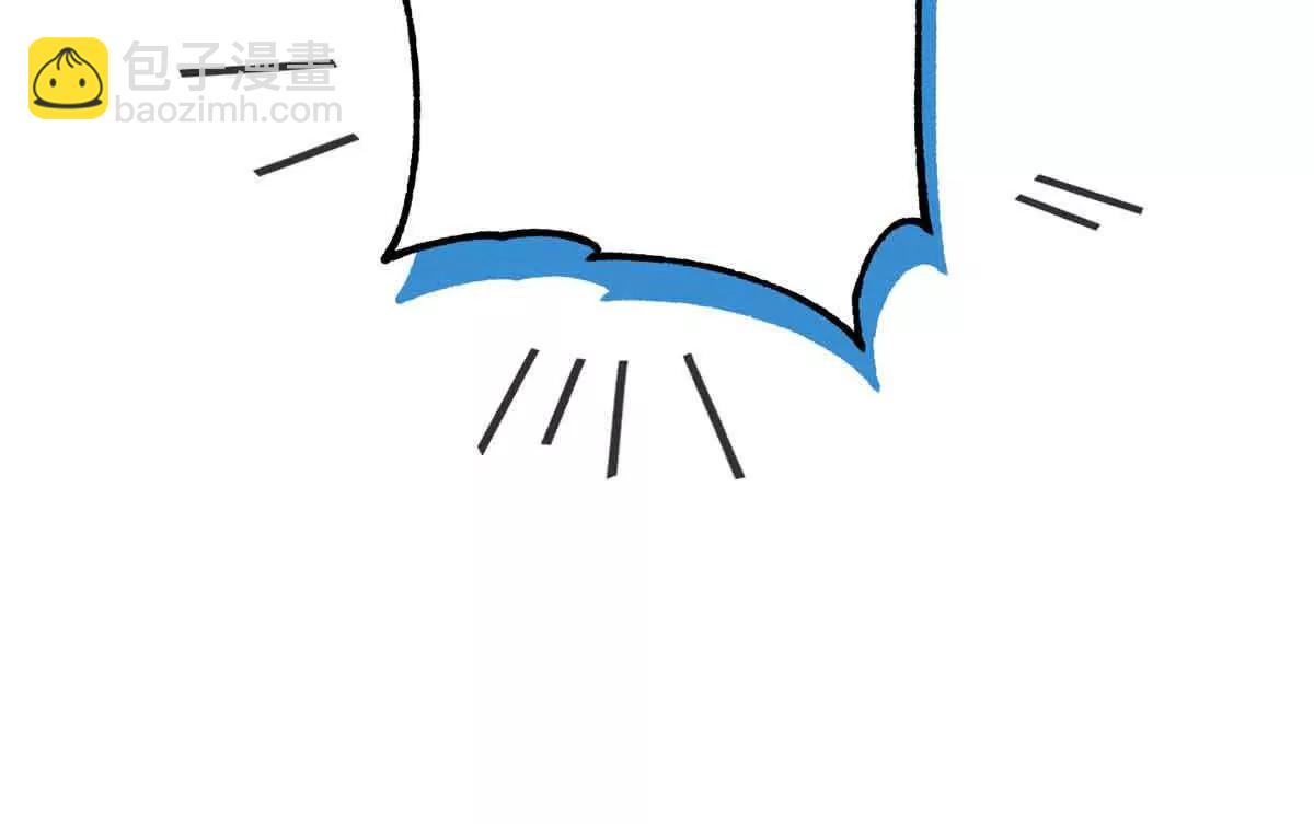 61 圣水(1/2)-第62话