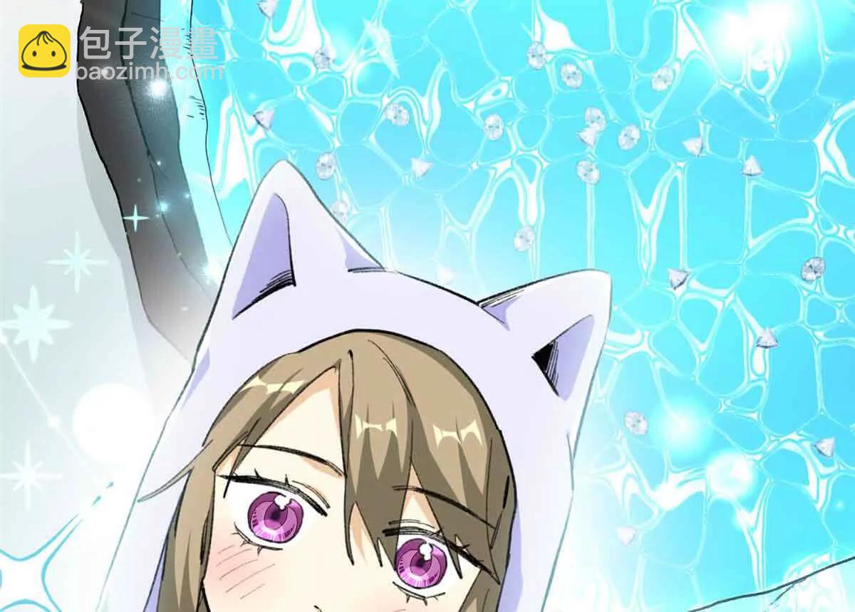 61 圣水(1/2)-第62话