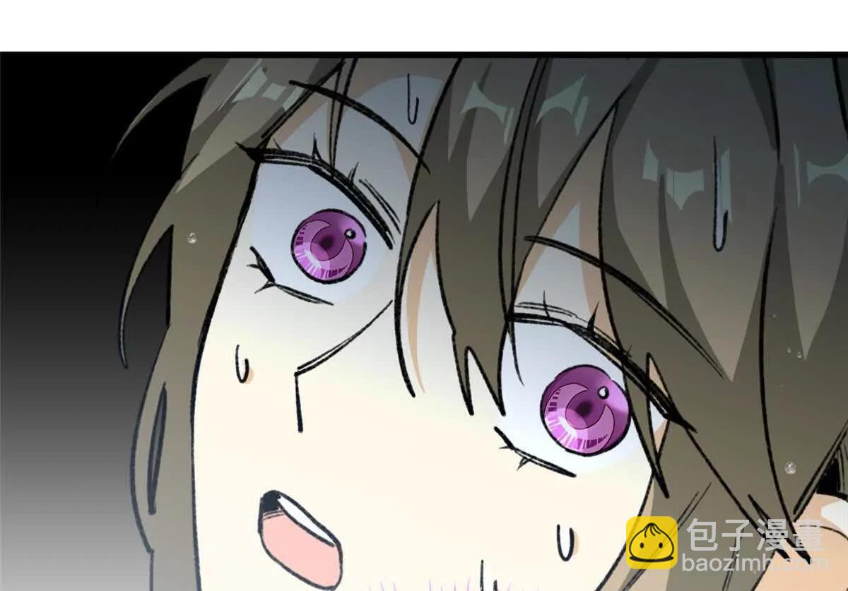 63 一家人？！(1/2)-第64话