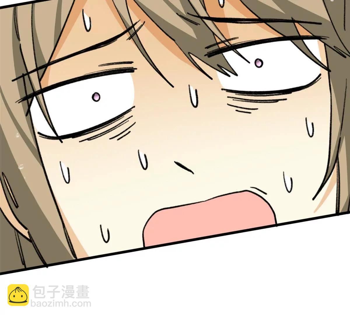 63 一家人？！(1/2)-第64话