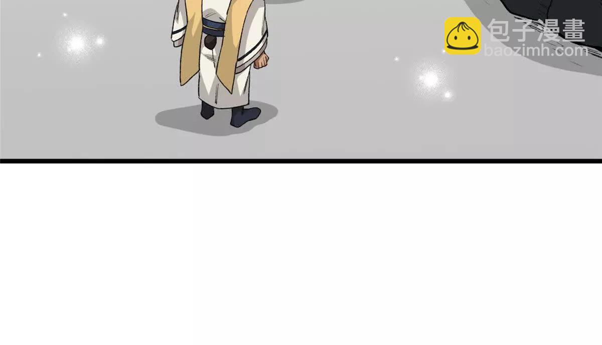 63 一家人？！(1/2)-第64话