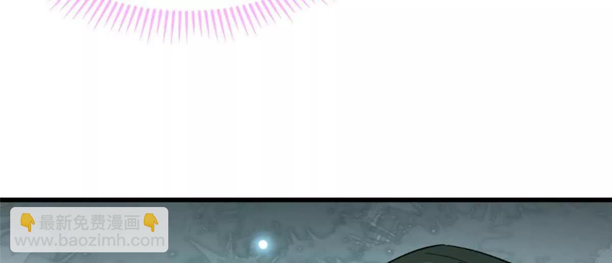 63 一家人？！(1/2)-第64话