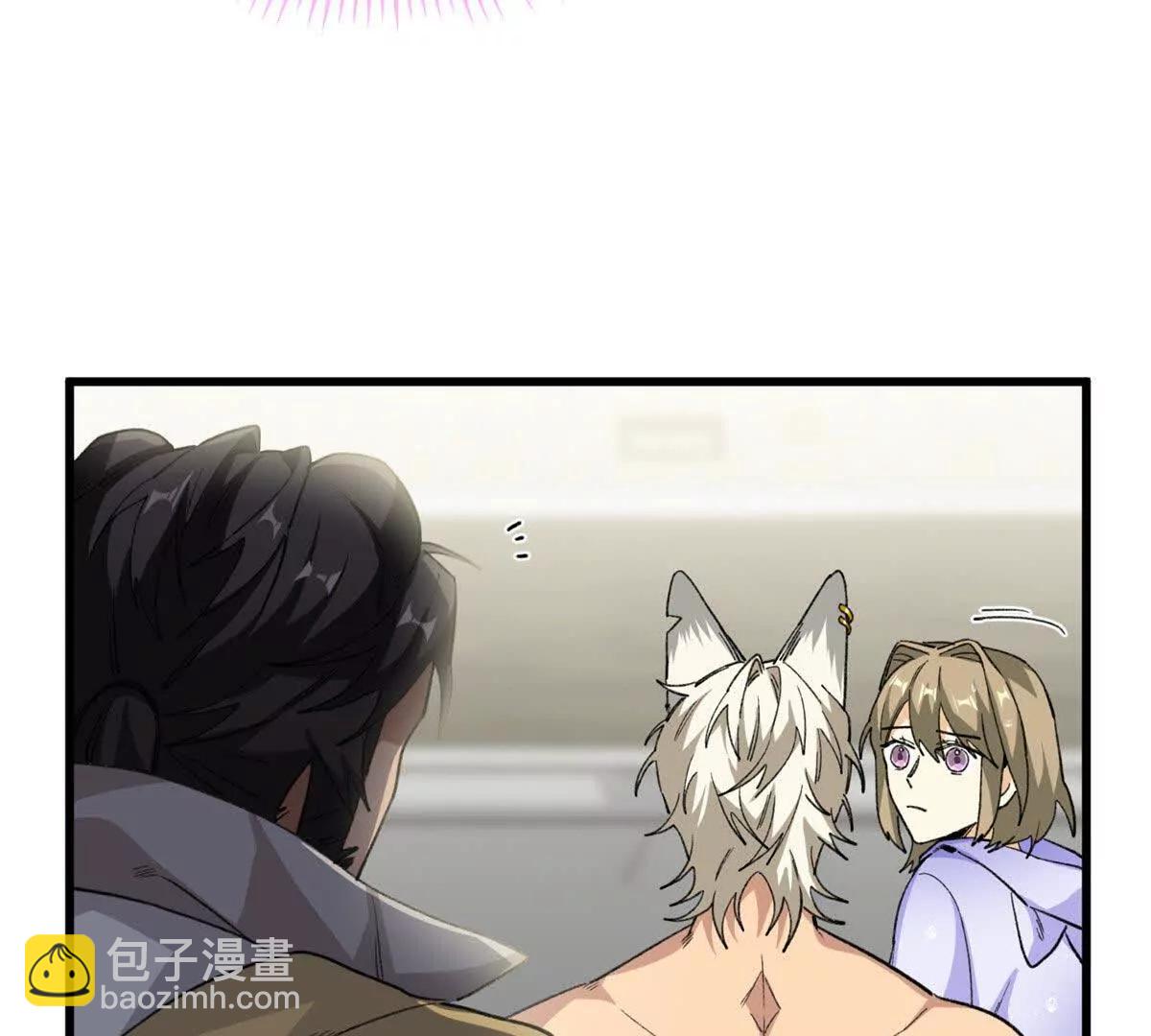 63 一家人？！(1/2)-第64话