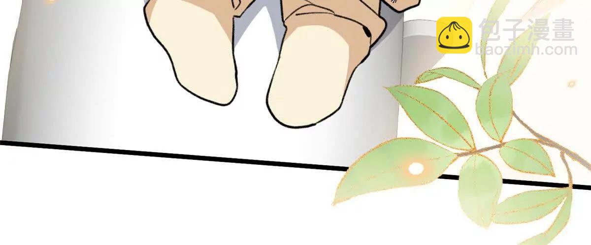 65 果果的智商(1/2)-第66话