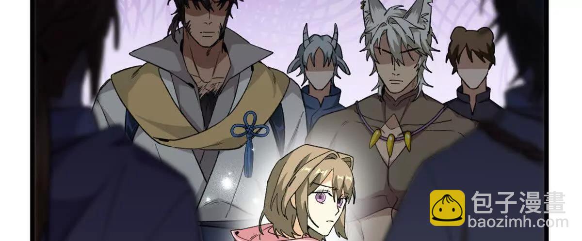 65 果果的智商(1/2)-第66话