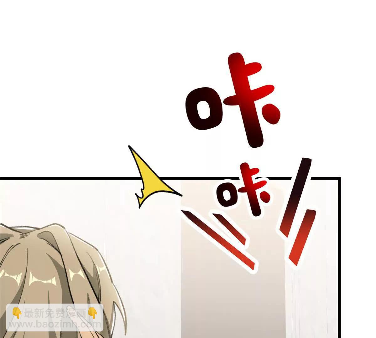 65 果果的智商(1/2)-第66话