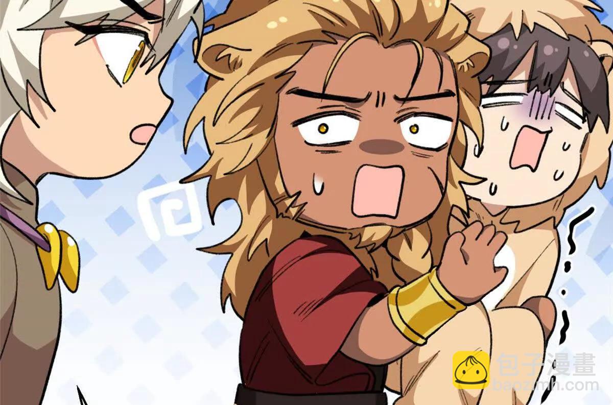 65 果果的智商(1/2)-第66话