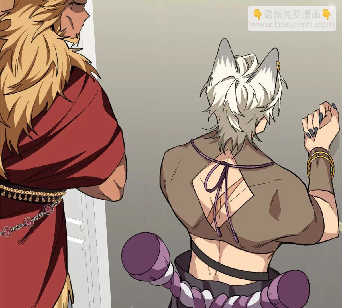 65 果果的智商(1/2)-第66话