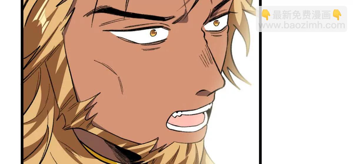 65 果果的智商(1/2)-第66话